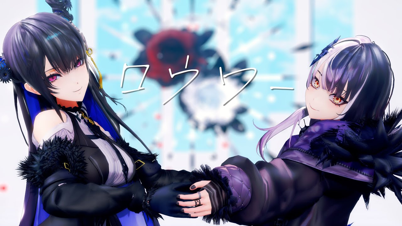 【MMDホロライブ】Shiori × Nerissa『ロウワー 』【4K】