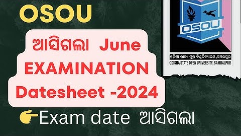 odisha state open university form fillup || osou term end examination June 2024