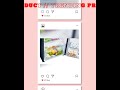 Samsung 236L 2 Star Inverter Frost-Free Convertible 3 In 1 Double Door Refrigerator Appliance (RT...