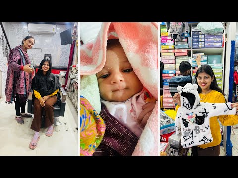 Shopping 🛒 🛍️ के time पर हो गयी लड़ाई 😡