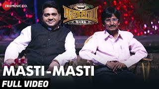 Masti-Masti - Full Video | Mahasatta 2035 | Anand Shinde | Dhananjay Dhumal