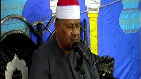 الشيخ محمود أبو الوفا الصعيدي / سورة الرعد ** عزبة شكرالله - ديرب نجم 25-2-2018