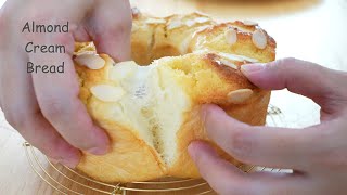 Almond Cream Bread｜Apron