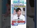 生活話題：幼兒趣事、警察救援、健康與AI陪伴