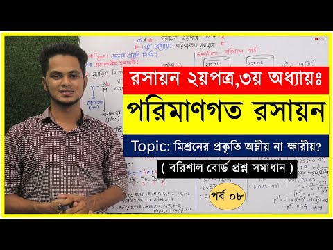 Porno 2 egizak opa-singillar Porno va Mercedes