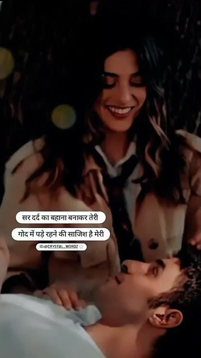 Tag your love 😃😃 #39         #love #lovestatus #trending #lovequotes #youtubeshorts #lovesong