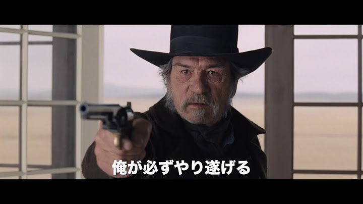 映画『ミッション・ワイルド』日本版予告編