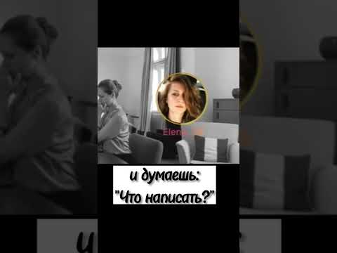Почему ты не интересна на сайте знакомств? #знакомстваонлайн #тиндер #tinderfails #tinder #mamba