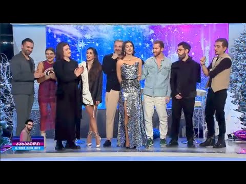 🔴 Prime House All Star 🌟 08.04.2024 პრემიერა 🔥 1 ეპიზოდი