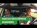 MAN UZ CEĻA IZSKRĒJA ALNIS | MARTAS BRAUKŠANAS EKSĀMENS