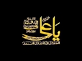 Song For Imam Ali And The President Bashar Al Assad 