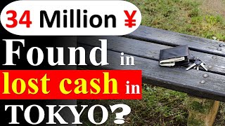 34 Million Yen found in lost cash in japan \/ Interesting Facts about Japanese.