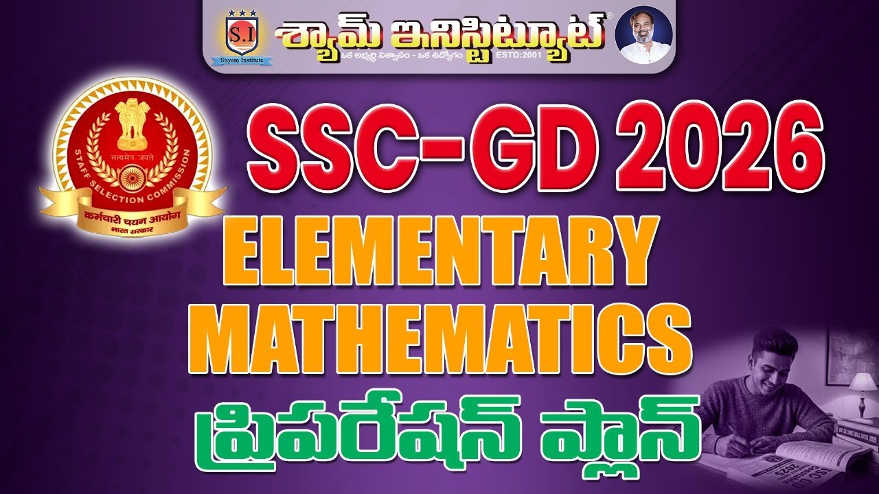 SSC-GD 2026 ELEMENTARY MATHEMATICS... #shyaminstitute