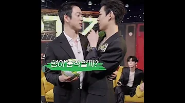 Just Jinyoung And Bambam Flirting With Each Other Got7 Bambam Jinyoung Kpop Shorts 