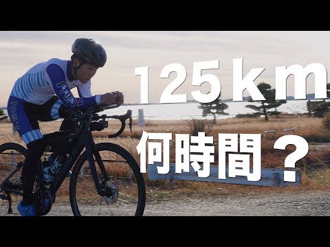 アタックオミノ　ロードバイク hqdefault.jpg