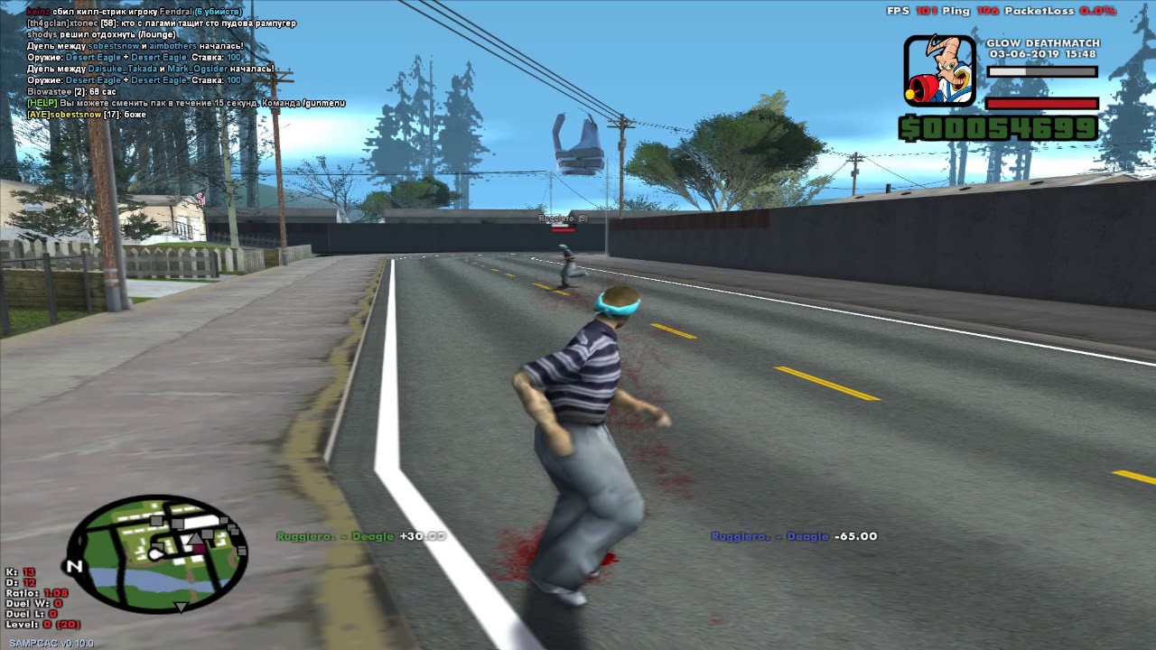 FRAGMOVIE GLOW DEATHMATCH! [cropa ?????]