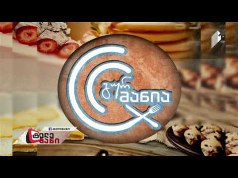 „წითელი ზონა“/ „გურმანია“/ „ფერმა“ ვიქტორინაში - „ტელემანი“