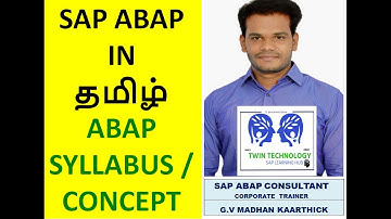 SAP ABAB  INTRODUCTION ,SYLLABUS & CONCEPT IN TAMIL