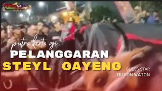 DJ BANTENGAN PELANGGARAN PUTRO KERTO AJI (GUYON WATON) #djbantengan #tjaplayer #tiktok #trending