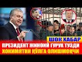 ШОК ХАБАР ПРЕЗИДЕНТ ЖИНОИЙ ГУРУХ ТУЗДИ ХОКИМЯТНИ КЎЛГА ОЛИШМОКЧИ