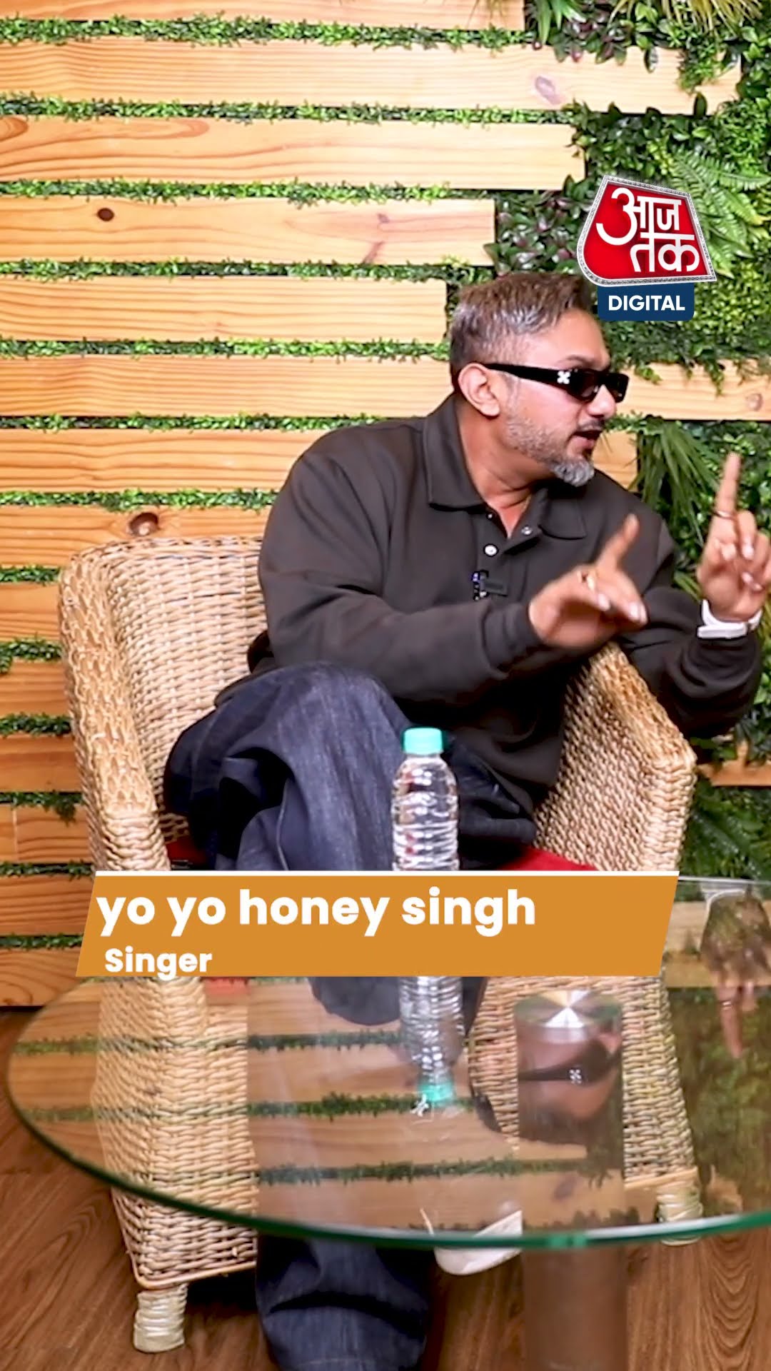क्या हनी सिंह राजनीति में आने वाले हैं? | Honey Singh | Punjab | Aaj Tak | #shorts