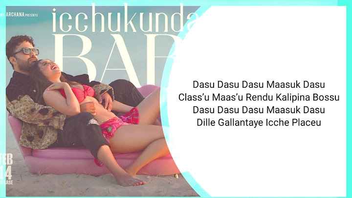 Icchukundam Baby  ( Lyrics ) - (Telugu) - Laila | Adithya RK