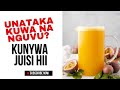 沙 Juisi Ya Ubuyu Embe Na Passion Siri Ya Kuongeza Nguvu Kwa Haraka Mwilini 沙 Juisi Ya Ubuyu Embe Na Passion Siri Ya Kuongeza Nguvu Kwa Haraka Mwilini