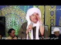 بث مباشر الشيخ أمين الدشناوى اولاد عمرو أفراح ال مازن حفل زفاف 2025 7 21 بث مباشر الشيخ أمين الدشناوى اولاد عمرو أفراح ال مازن حفل زفاف 2025 7 21