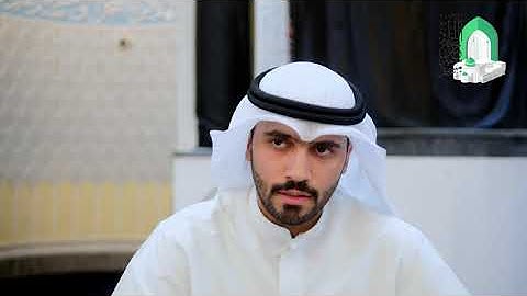 آيات من الذكر الحكيم - القارئ عبدالله الأمير