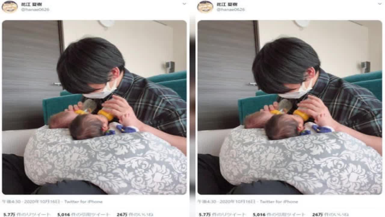 人気アニメ 鬼滅の刃 の映画 劇場版 鬼滅の刃 無限列車編 が年10月16日 全国の劇場で公開された ツイッター上では 朝から関連ワードが多数トレンド入りを果たすなど注目を集めている そんな中 Youtube