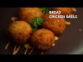 Chicken stuffed bread balls  snacks with chicken  bread recipe sharmilazkitchen