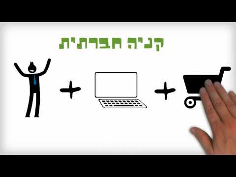 וִידֵאוֹ: אנטס רודמן: ביוגרפיה וחיים אישיים