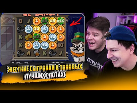 Начните играть в онлайн-казино Mellstroy: ваше законное и увлекательное развлечение