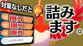 テレポートの優先度を知ってる人 一人もいない説 変態ソルガレオ で有利対面作り放題じゃね ポケモン剣盾 Youtube