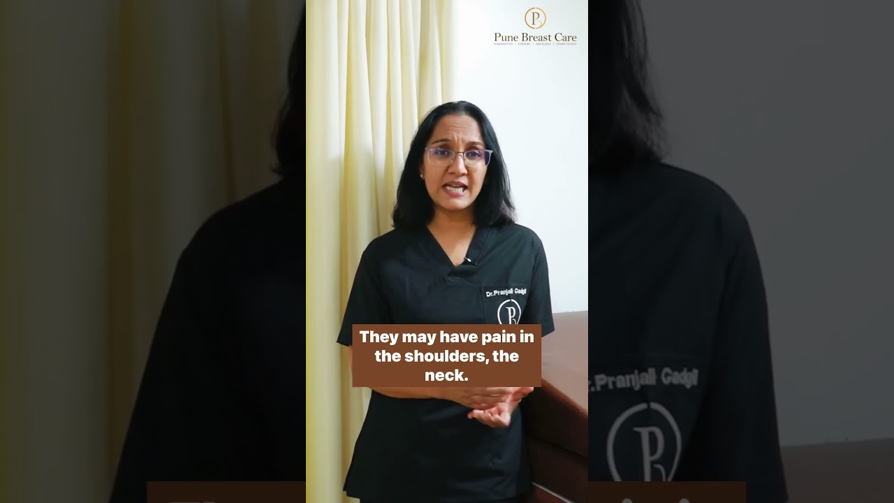 Почему женщины решаются на операцию по уменьшению груди? | Рак груди | Доктор Пранджали Гадгил 