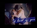 Eda & Serkan | If Love Is You (1x36)