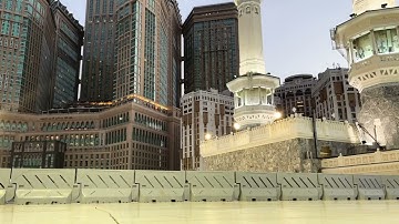 تلاوة من صلاة المغرب الشيخ سعود الشريم ١٤٤٣/٥/١٠
