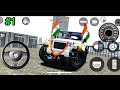 White Modified Mahindra Thar 😈 | Indian Cars Simulator 3D | Gameplay #3 | #2026