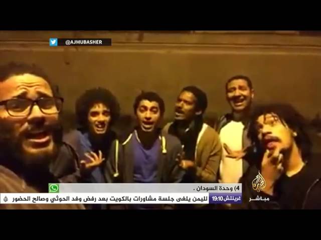 نافذة تفاعلية  ..  فريق مسرحي مصري يواجه المحاكمات بتهم إهانة السيسي