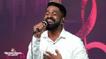 Koorirul Thingidum Thazhvara | Br.Sam Poovachal | Rafello_Media