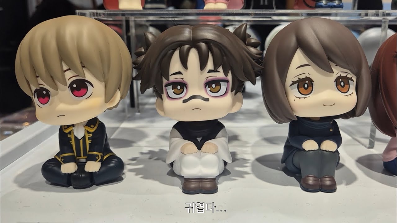 가챠 많이 된다