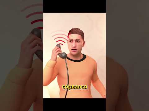 Она успела только закричать…