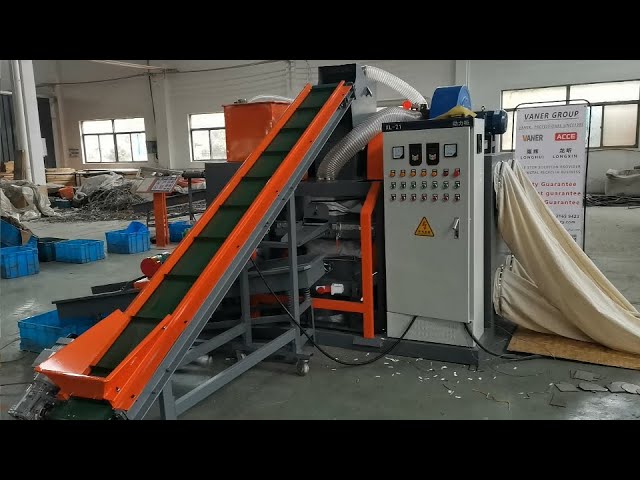 Cable Shredder Machine - VANER