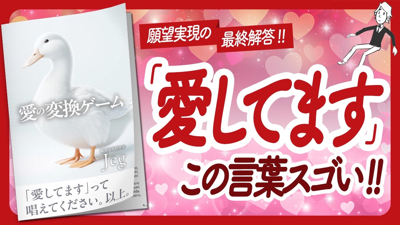 🌈I love this law! 🌈I'd like to introduce the 