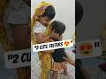 Cute 🥰 Bahnon Ki Shararat 🔥 | Baby Laugh 😂 | Dil Pighal Jayega 💖#shorts