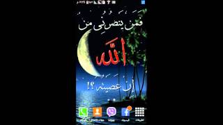 تحويل جهات الاتصال إلى ملف يمكن التحكم به screenshot 5