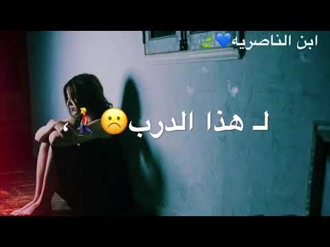 قلب شجابك لهذا الدرب قلب سلمت حالك للغرب قلب 