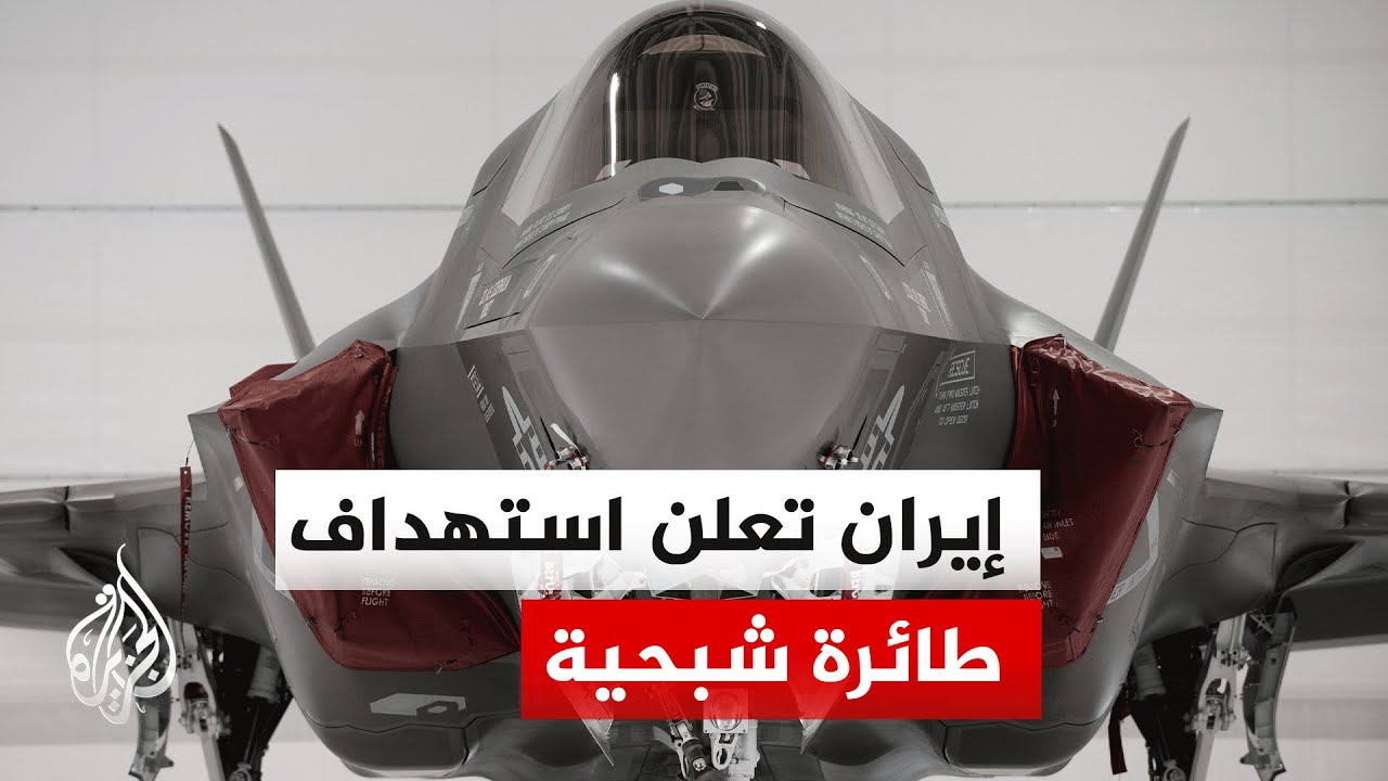 �� �� �������� �������� ������� �� ������� ������ �� ��� �� 35�
 - نشر قبل 17 دقيقة