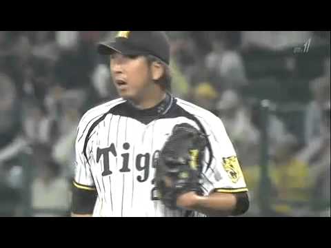 20120913 NPB 藤川球児救援