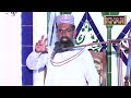 Allama  mudassr husain moeeni   hawely miyan jawaya 2023 by khan mehfil